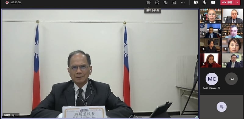 台湾立法院长游锡堃出席7月30日晚间举行台湾首场“维吾尔议题国际线上公听会”。(台湾立法院人权促进会直播截图)