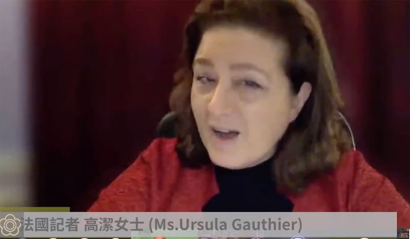 法国“新观察家”(L'Obs)记者郭玉(Ursula Gauthier,前译高洁)出席7月30日晚间举行台湾首场“维吾尔议题国际线上公听会”。(台湾立法院人权促进会直播截图)