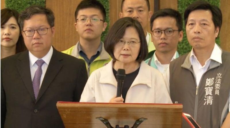 台湾的总统蔡英文9月20日谴责基里巴斯与台湾断交(视频截图/台湾总统府)